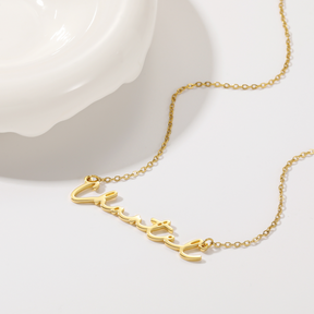 Dainty Signature Name Necklace